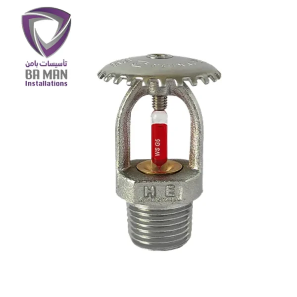 اسپرینکلر بالازن واکنش استاندارد همیار انرژی