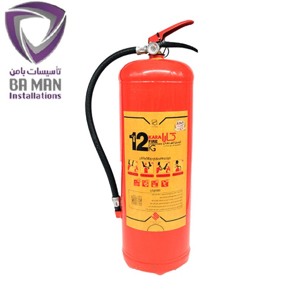 کپسول آتش نشانی ABC کارا 12 کیلوگرمی