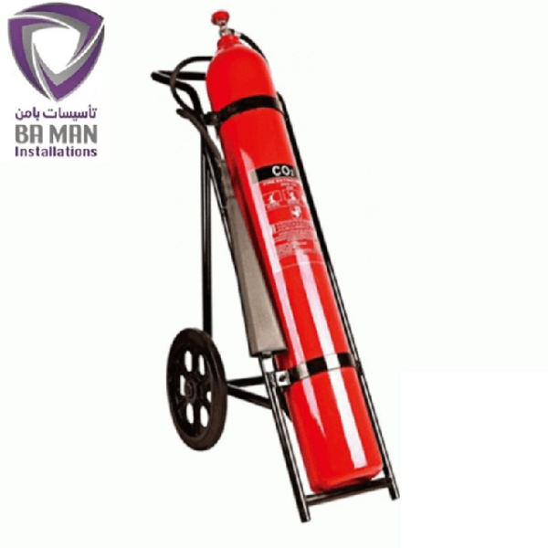 کپسول آتش نشانی CO2 کیهان 12 کیلوگرمی
