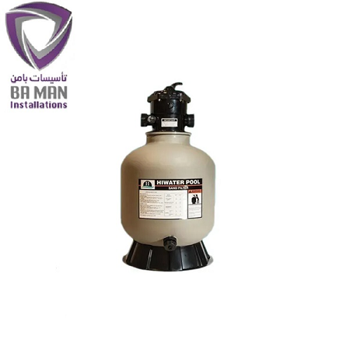 فیلتر شنی استخر هایواتر مدل HW200T